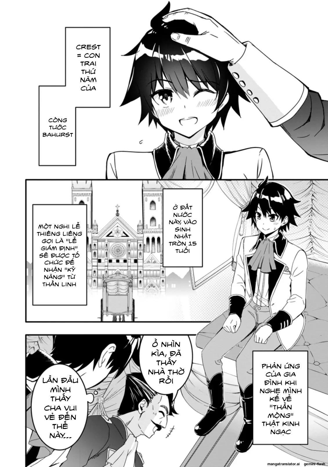 Hazure Skill "Gacha" de Tsuihou Sareta Ore wa, Wagamama Osananajimi o Zetsuen Shi Kakusei Suru Chapter 1 - Trang 5