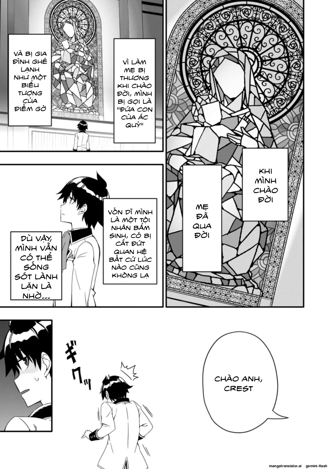 Hazure Skill "Gacha" de Tsuihou Sareta Ore wa, Wagamama Osananajimi o Zetsuen Shi Kakusei Suru Chapter 1 - Trang 6