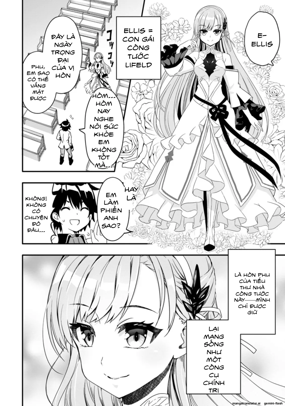 Hazure Skill "Gacha" de Tsuihou Sareta Ore wa, Wagamama Osananajimi o Zetsuen Shi Kakusei Suru Chapter 1 - Trang 7