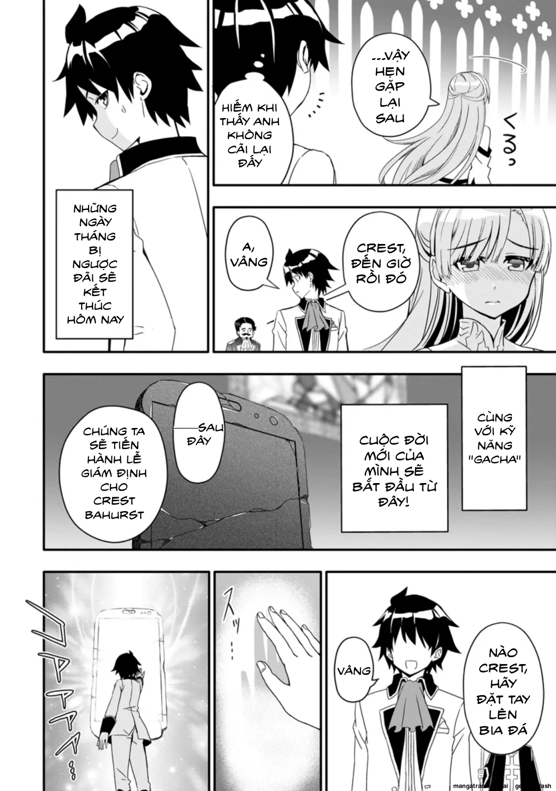 Hazure Skill "Gacha" de Tsuihou Sareta Ore wa, Wagamama Osananajimi o Zetsuen Shi Kakusei Suru Chapter 1 - Trang 9