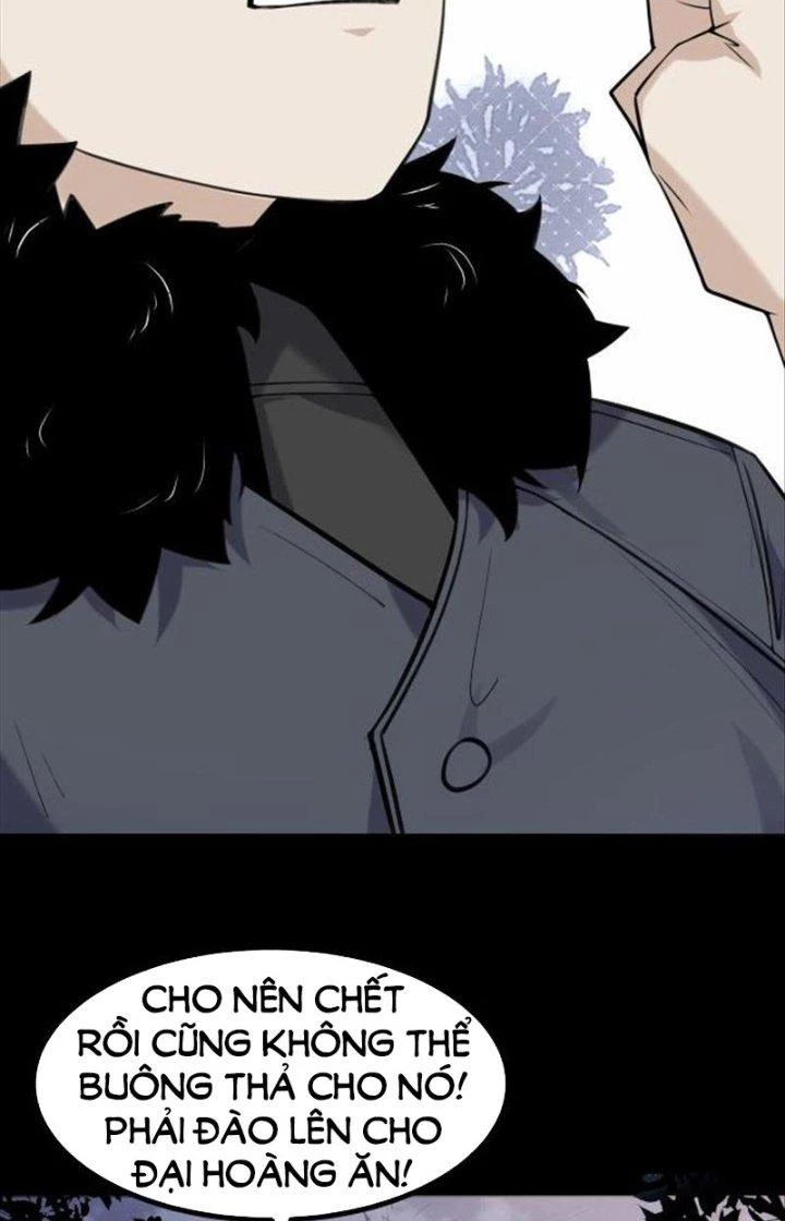 Hệ Thống Chiến Đấu Vô Địch Chapter 1 - Trang 20