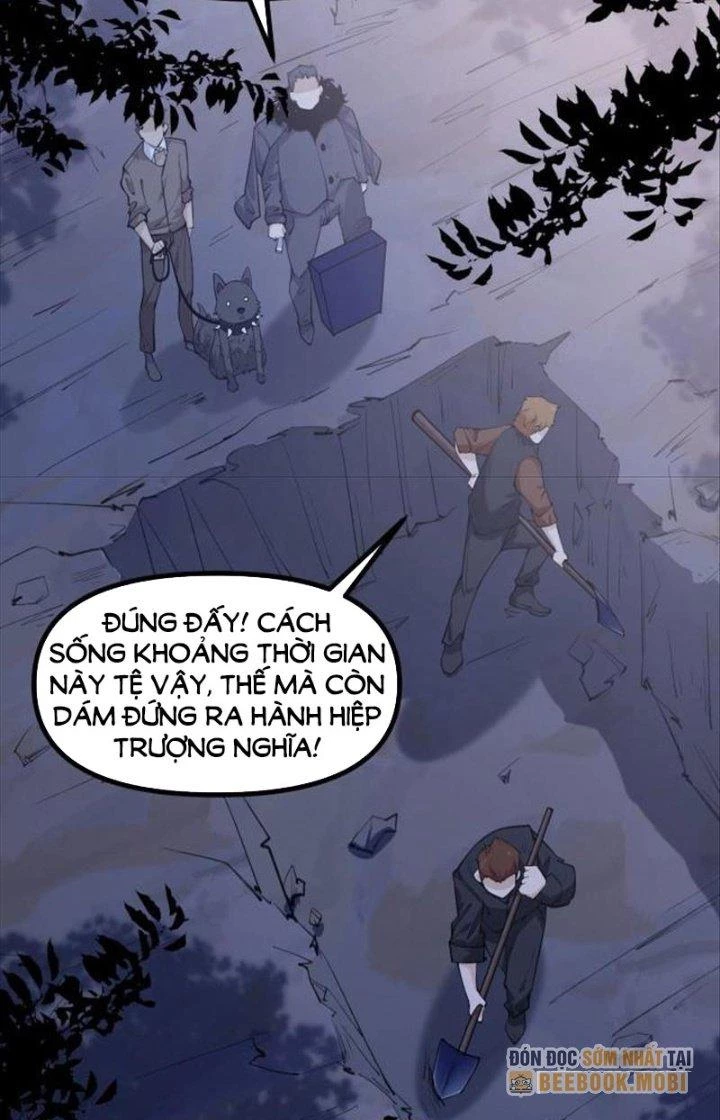 Hệ Thống Chiến Đấu Vô Địch Chapter 1 - Trang 21
