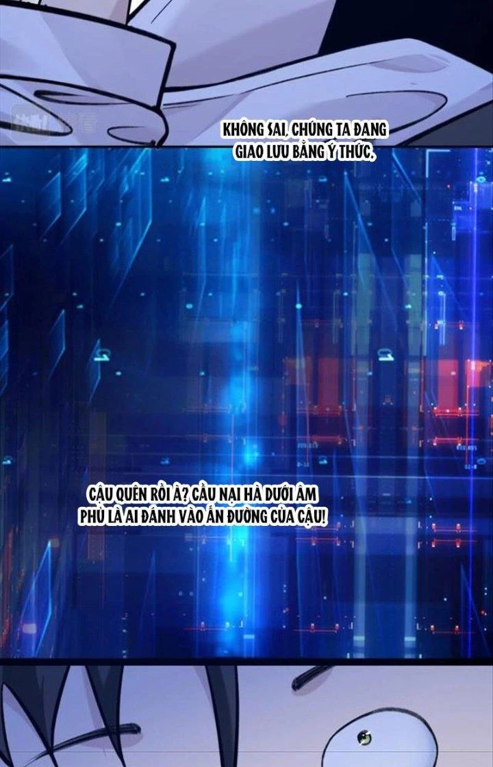 Hệ Thống Chiến Đấu Vô Địch Chapter 1 - Trang 32