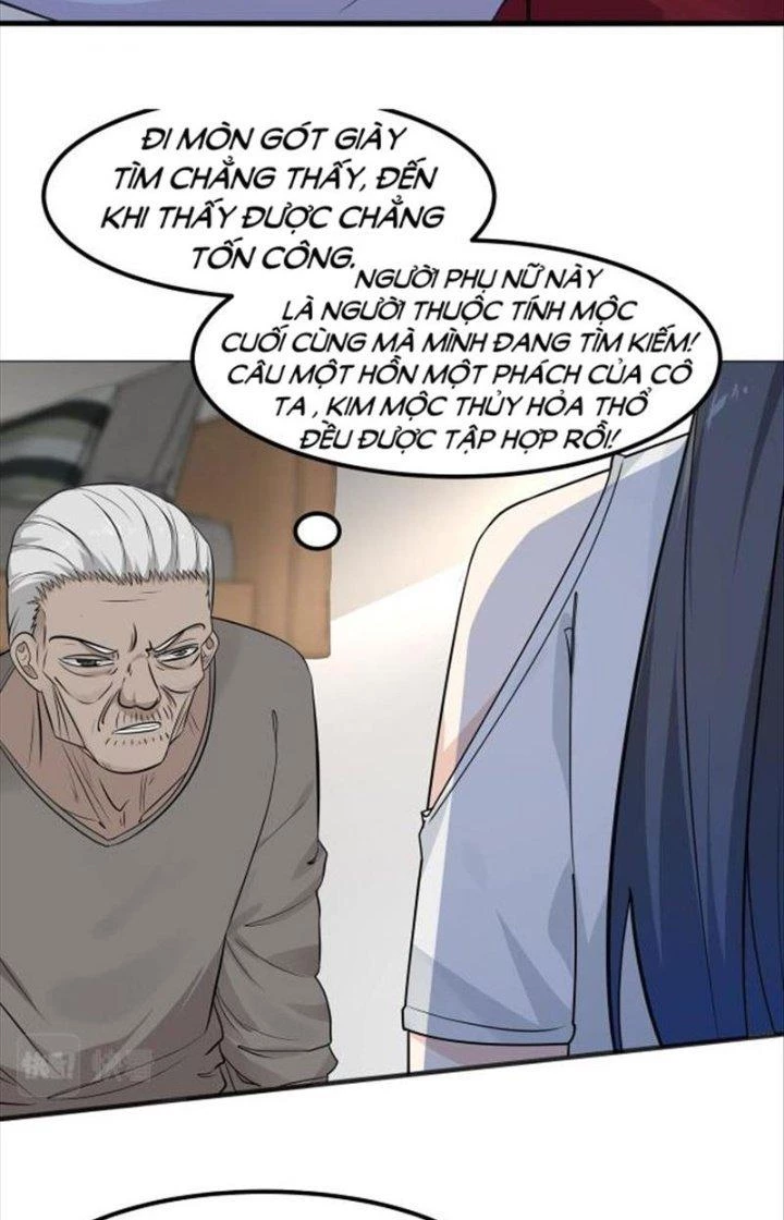 Hệ Thống Chiến Đấu Vô Địch Chapter 10 - Trang 12