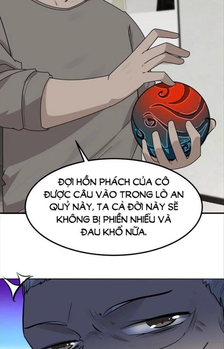 Hệ Thống Chiến Đấu Vô Địch Chapter 10 - Trang 24