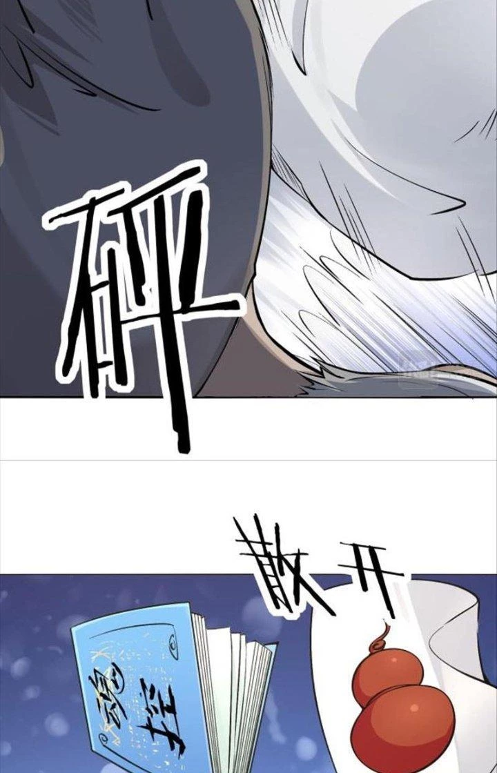 Hệ Thống Chiến Đấu Vô Địch Chapter 10 - Trang 38