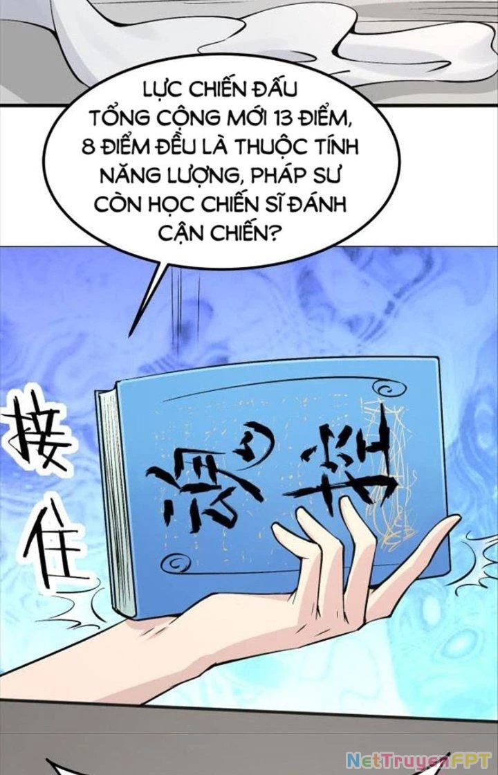 Hệ Thống Chiến Đấu Vô Địch Chapter 10 - Trang 40