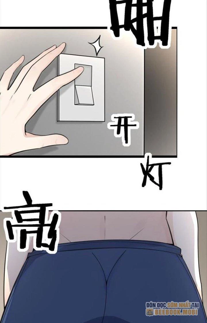 Hệ Thống Chiến Đấu Vô Địch Chapter 10 - Trang 6