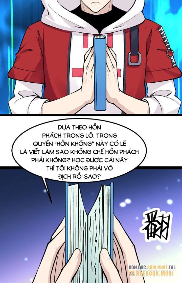 Hệ Thống Chiến Đấu Vô Địch Chapter 11 - Trang 31