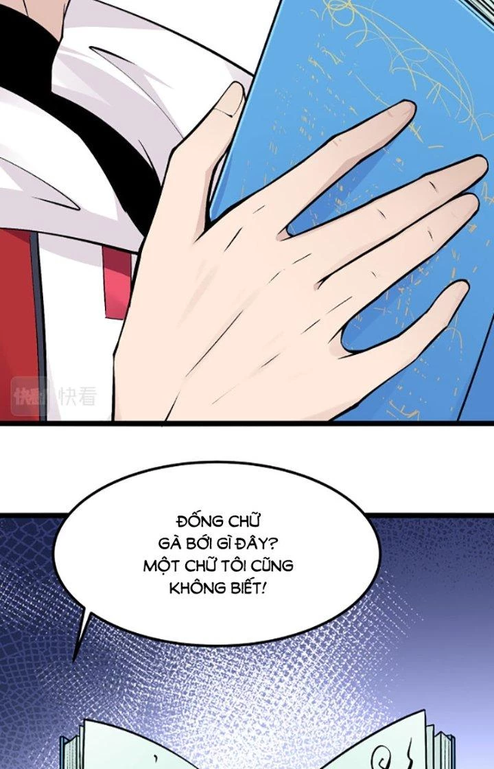 Hệ Thống Chiến Đấu Vô Địch Chapter 11 - Trang 33