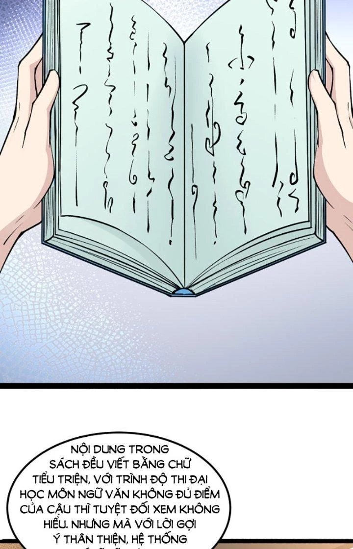 Hệ Thống Chiến Đấu Vô Địch Chapter 11 - Trang 34