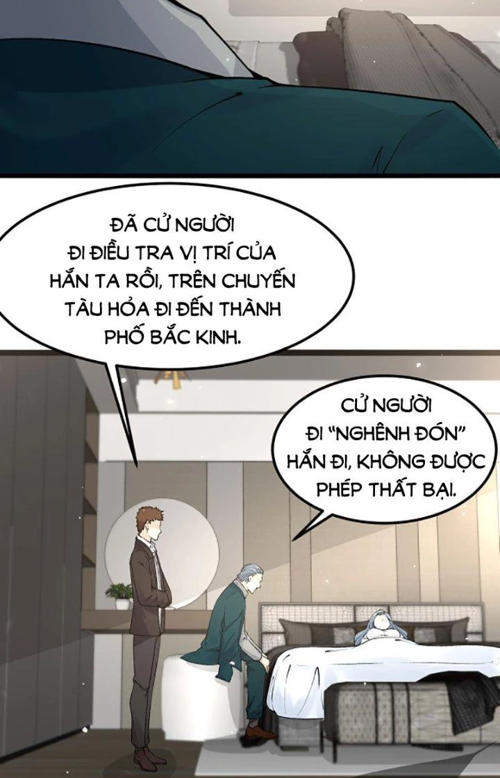 Hệ Thống Chiến Đấu Vô Địch Chapter 11 - Trang 7