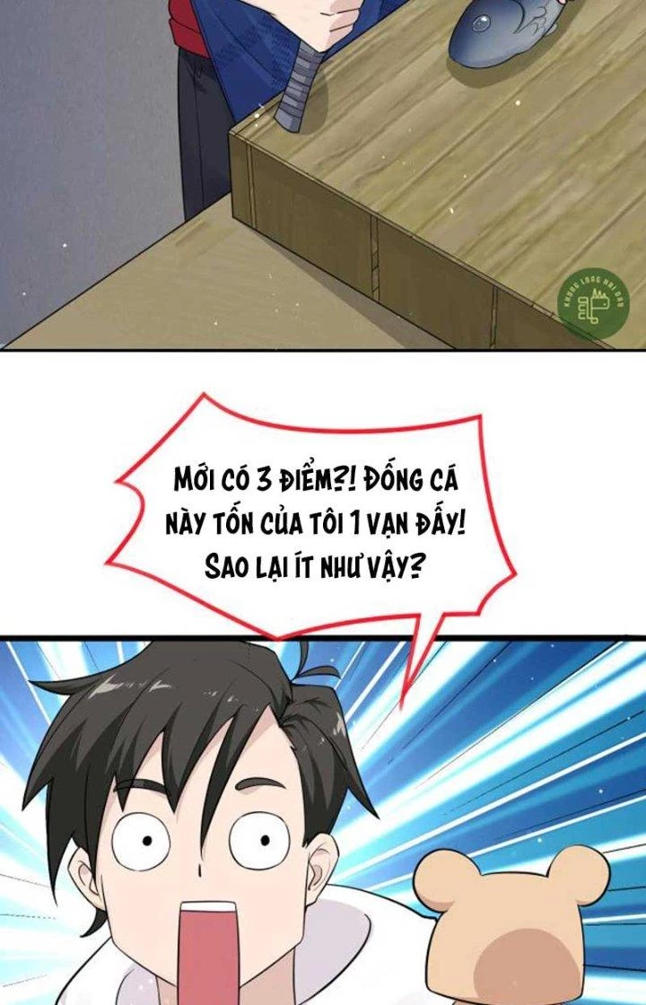 Hệ Thống Chiến Đấu Vô Địch Chapter 12 - Trang 15
