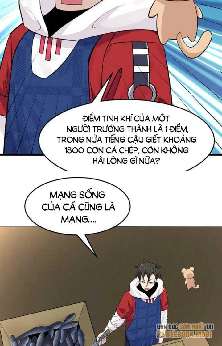 Hệ Thống Chiến Đấu Vô Địch Chapter 12 - Trang 16