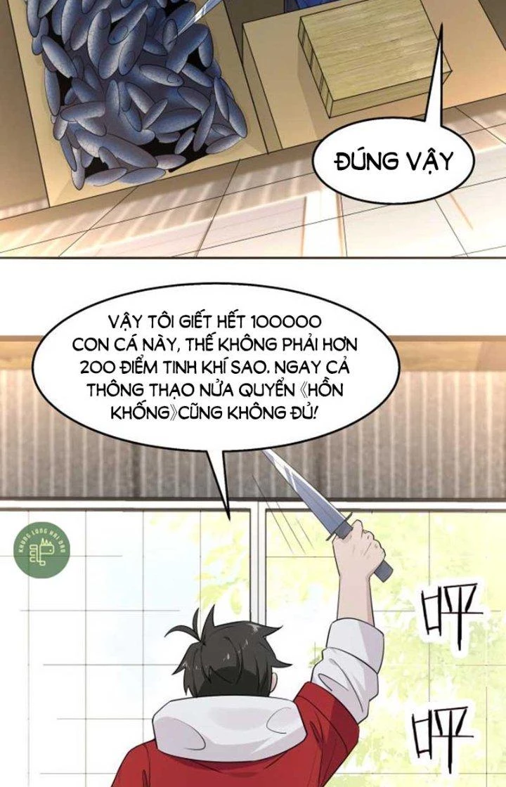 Hệ Thống Chiến Đấu Vô Địch Chapter 12 - Trang 17