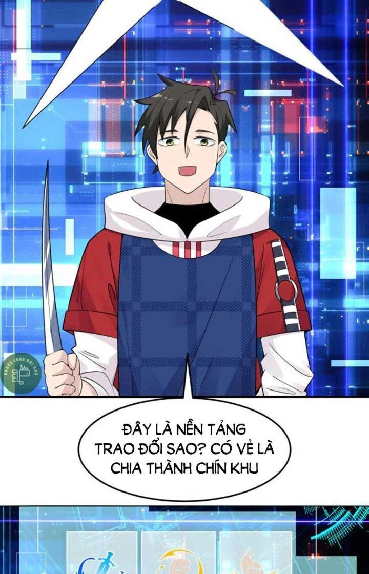Hệ Thống Chiến Đấu Vô Địch Chapter 12 - Trang 27