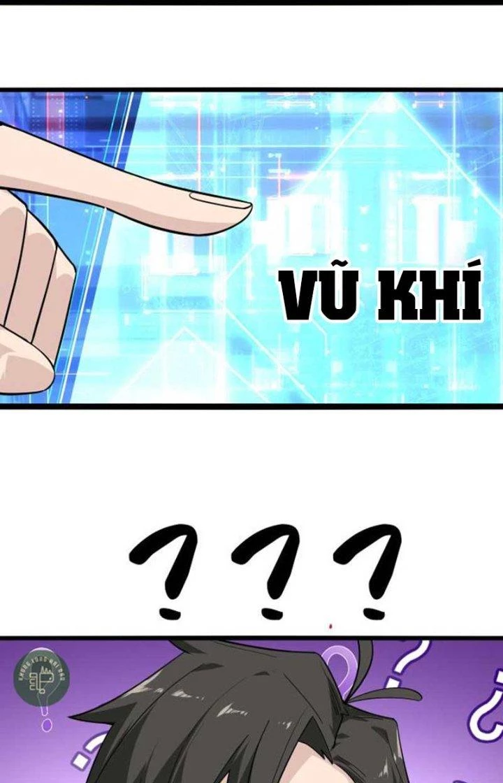 Hệ Thống Chiến Đấu Vô Địch Chapter 12 - Trang 30