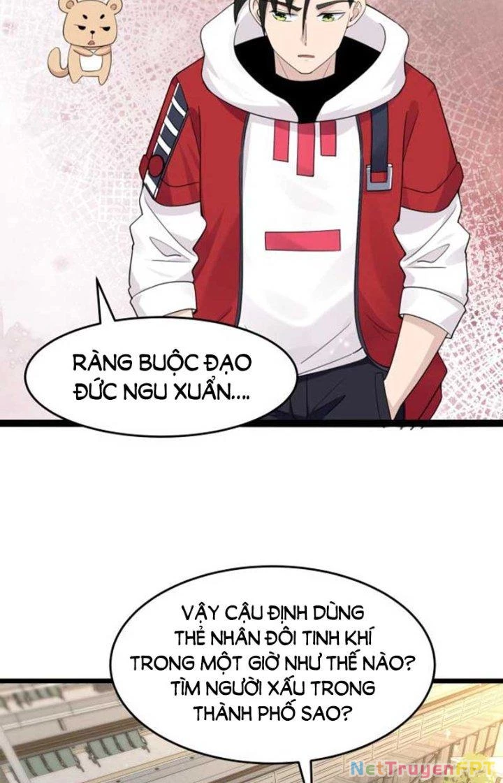 Hệ Thống Chiến Đấu Vô Địch Chapter 12 - Trang 4