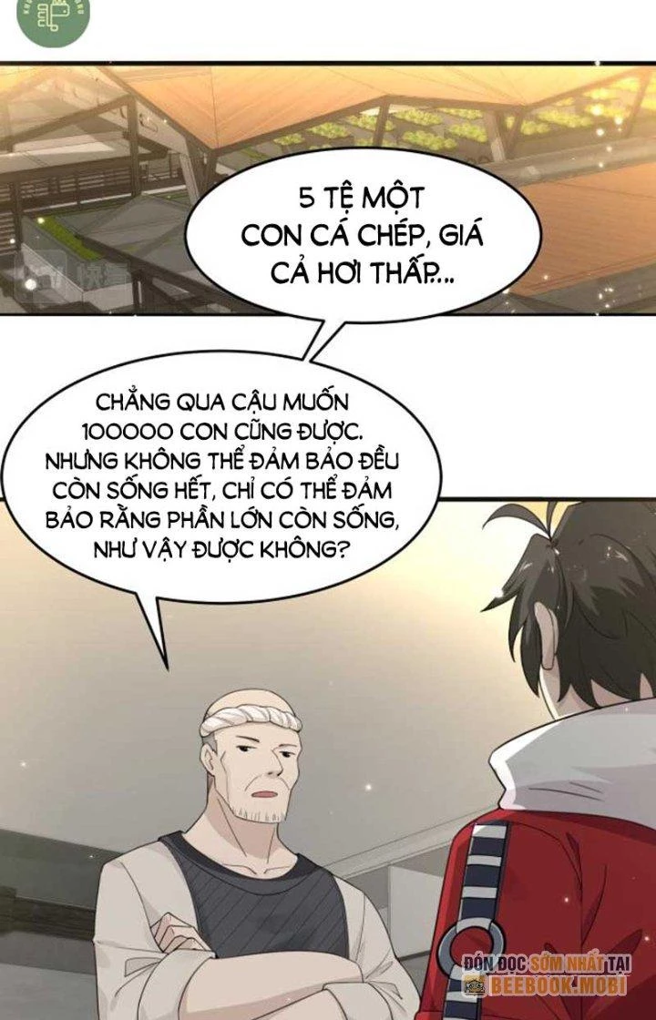 Hệ Thống Chiến Đấu Vô Địch Chapter 12 - Trang 6