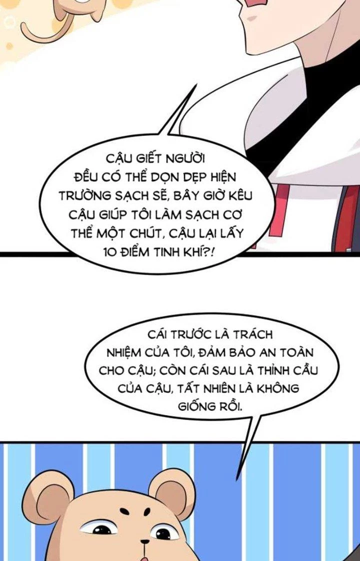 Hệ Thống Chiến Đấu Vô Địch Chapter 13 - Trang 17