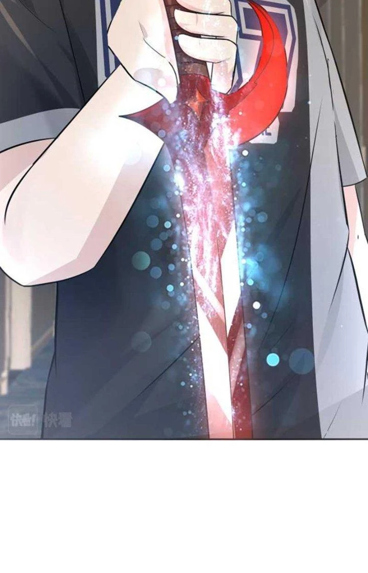 Hệ Thống Chiến Đấu Vô Địch Chapter 14 - Trang 35
