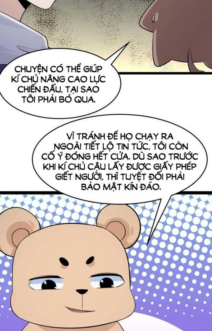Hệ Thống Chiến Đấu Vô Địch Chapter 15 - Trang 41