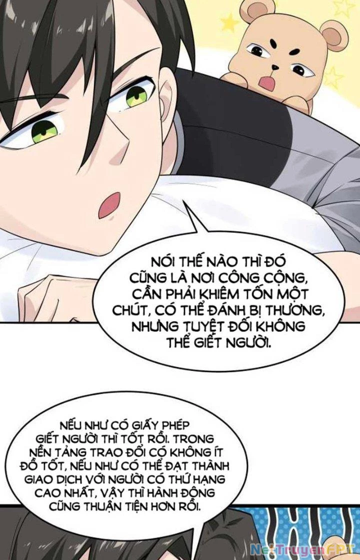 Hệ Thống Chiến Đấu Vô Địch Chapter 15 - Trang 5