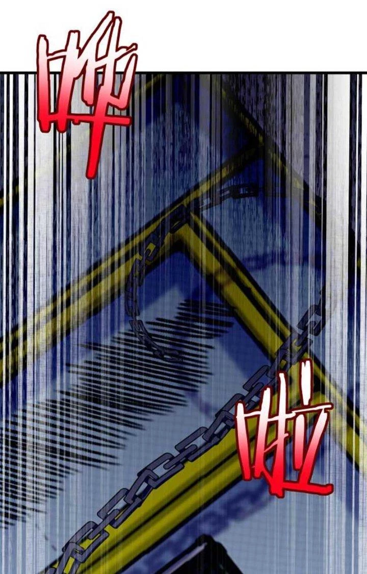 Hệ Thống Chiến Đấu Vô Địch Chapter 16 - Trang 19