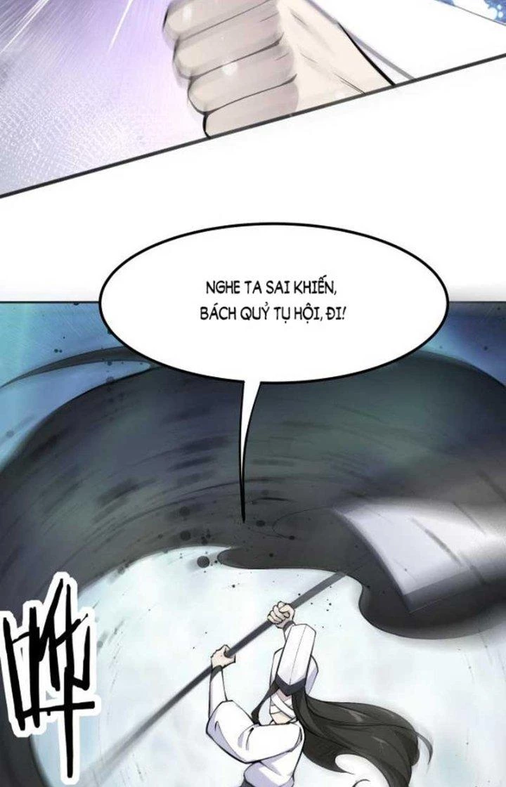 Hệ Thống Chiến Đấu Vô Địch Chapter 16 - Trang 41
