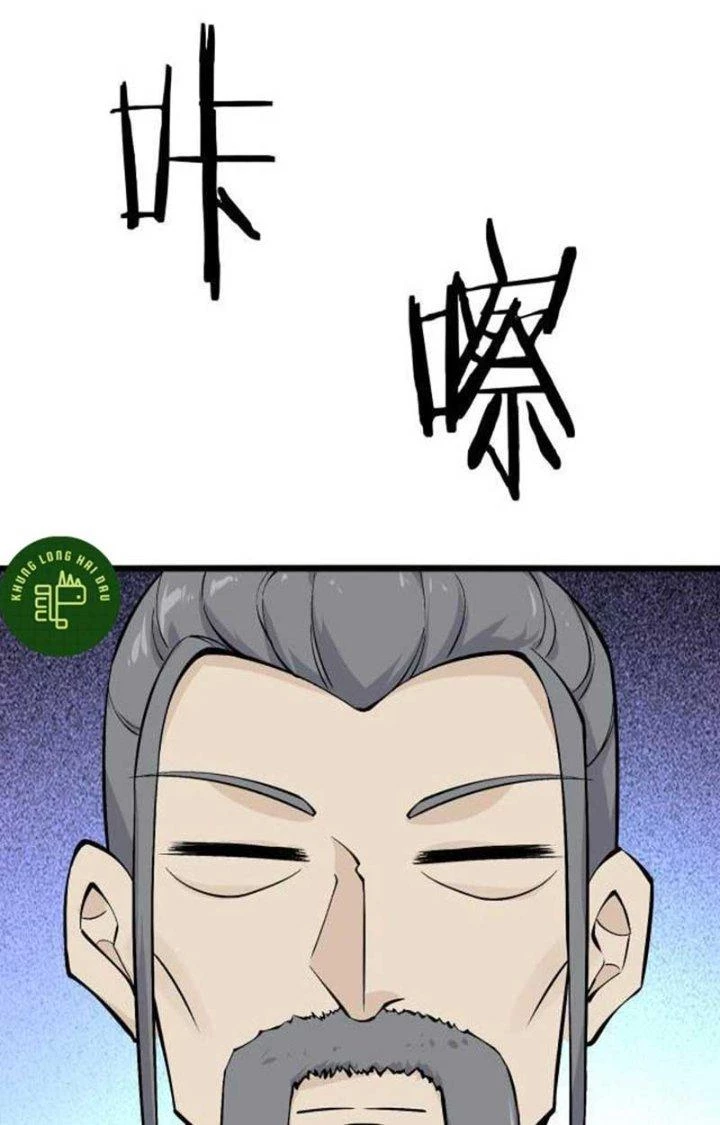 Hệ Thống Chiến Đấu Vô Địch Chapter 17 - Trang 10