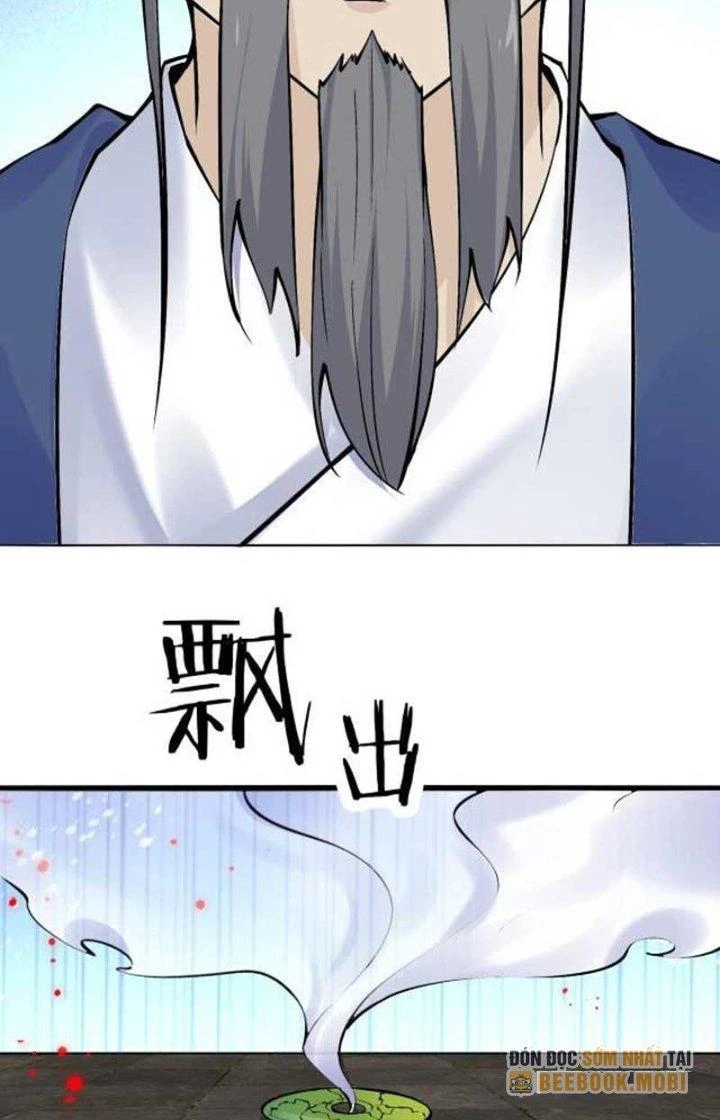 Hệ Thống Chiến Đấu Vô Địch Chapter 17 - Trang 11