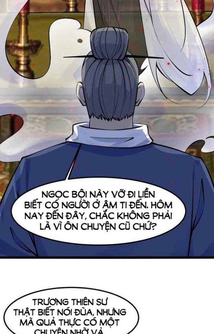 Hệ Thống Chiến Đấu Vô Địch Chapter 17 - Trang 13