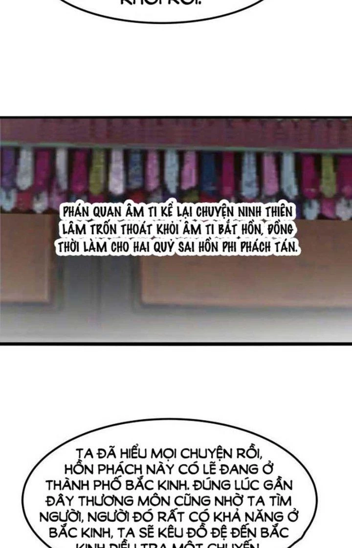 Hệ Thống Chiến Đấu Vô Địch Chapter 17 - Trang 15