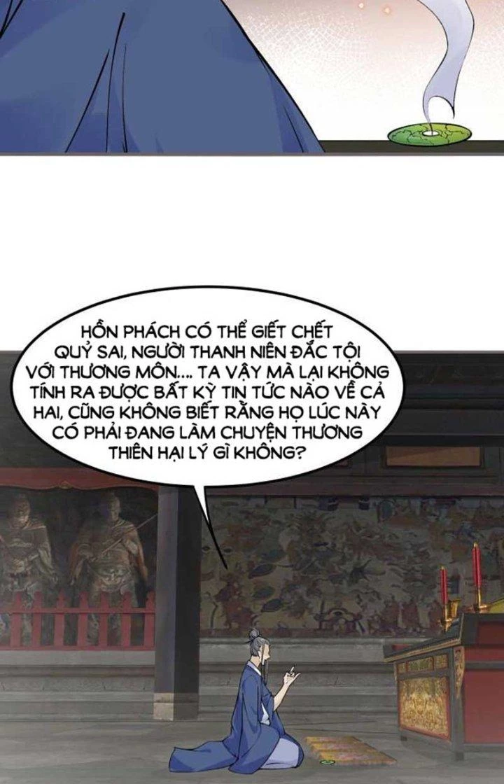 Hệ Thống Chiến Đấu Vô Địch Chapter 17 - Trang 19