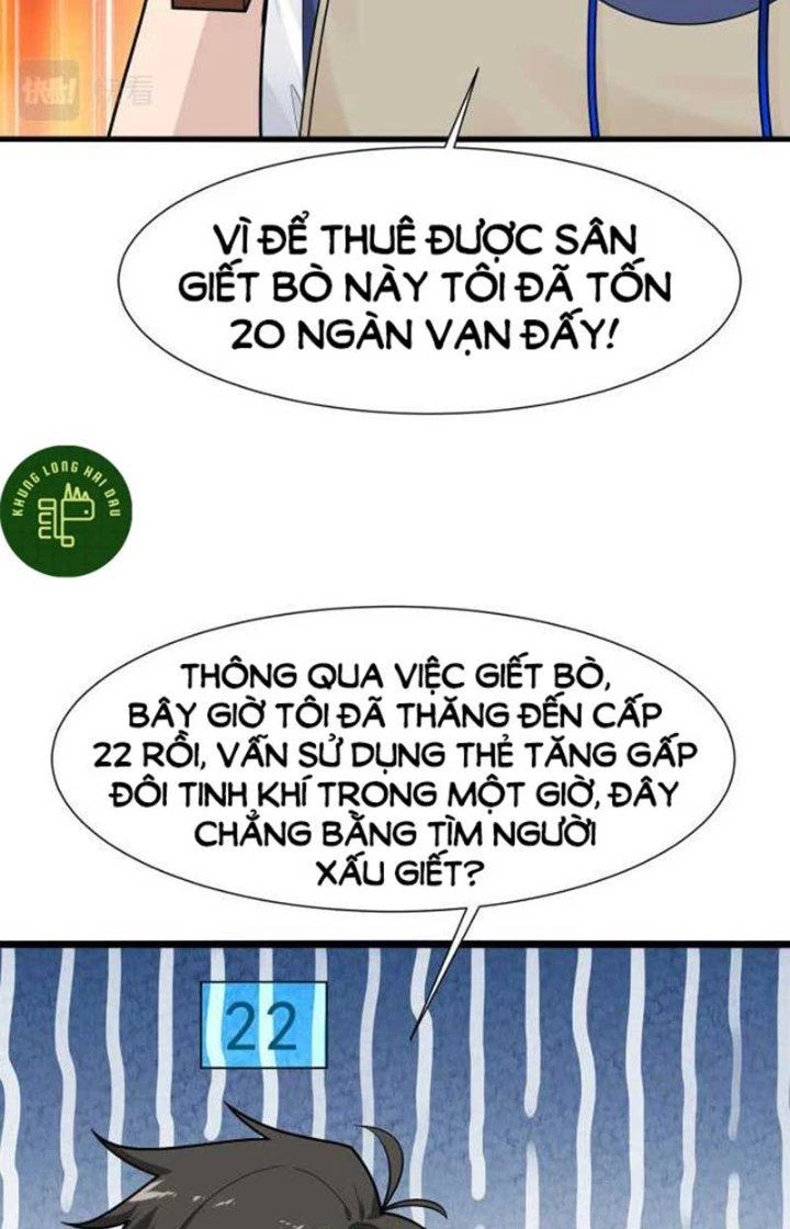 Hệ Thống Chiến Đấu Vô Địch Chapter 17 - Trang 23