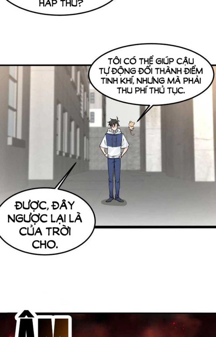 Hệ Thống Chiến Đấu Vô Địch Chapter 17 - Trang 3