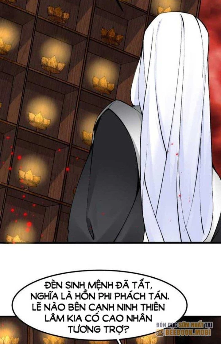 Hệ Thống Chiến Đấu Vô Địch Chapter 17 - Trang 6