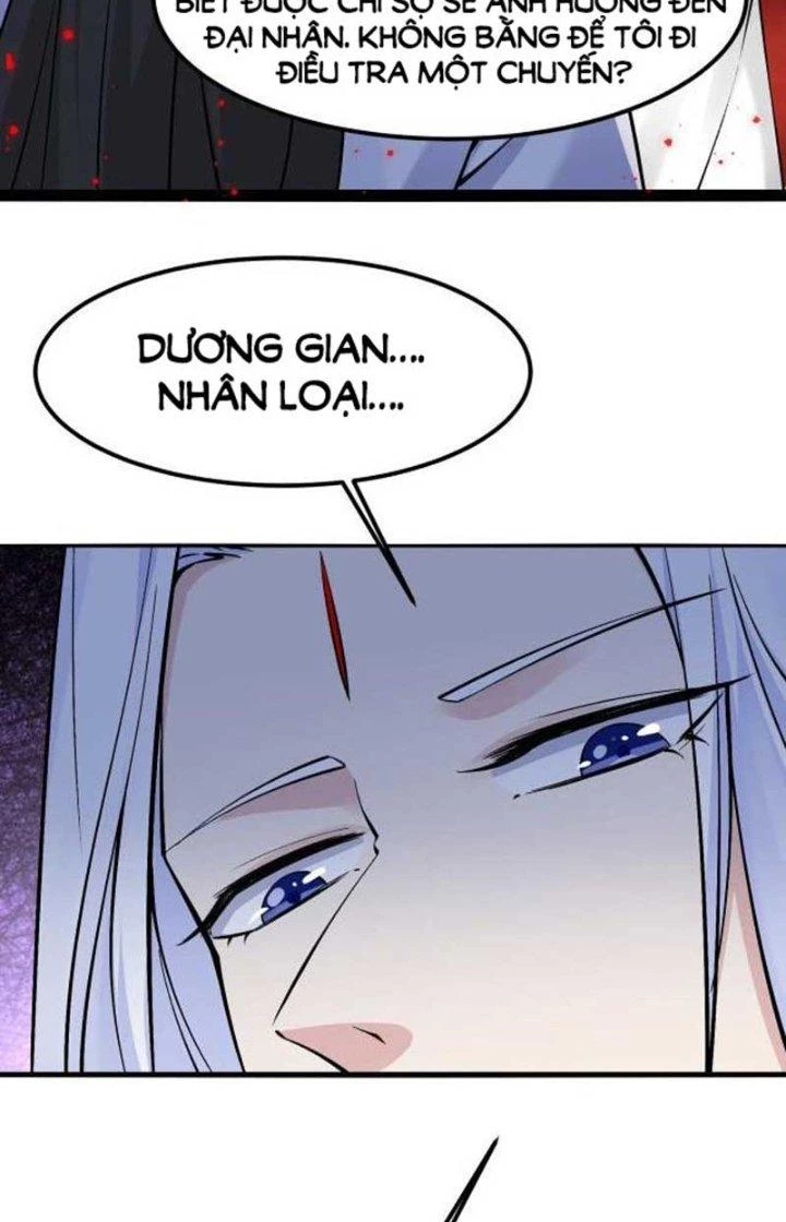 Hệ Thống Chiến Đấu Vô Địch Chapter 17 - Trang 8