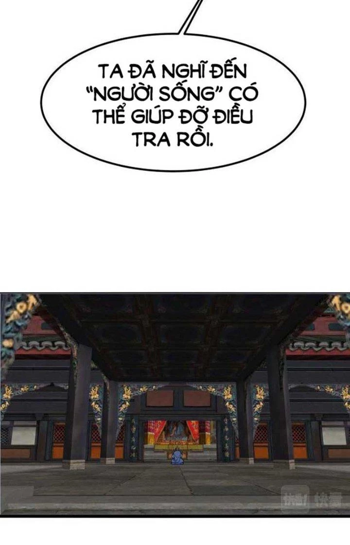 Hệ Thống Chiến Đấu Vô Địch Chapter 17 - Trang 9
