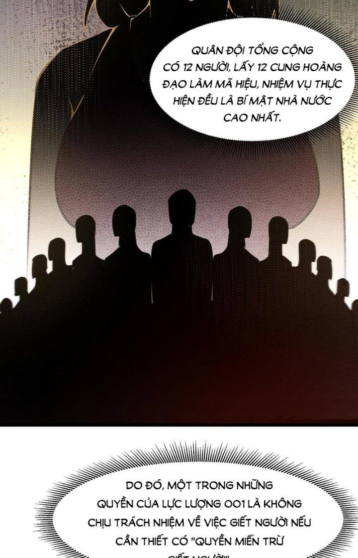Hệ Thống Chiến Đấu Vô Địch Chapter 19 - Trang 34