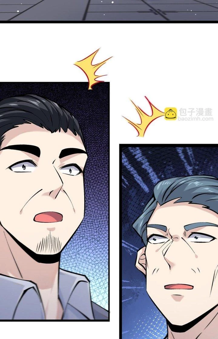 Hệ Thống Chiến Đấu Vô Địch Chapter 19 - Trang 37