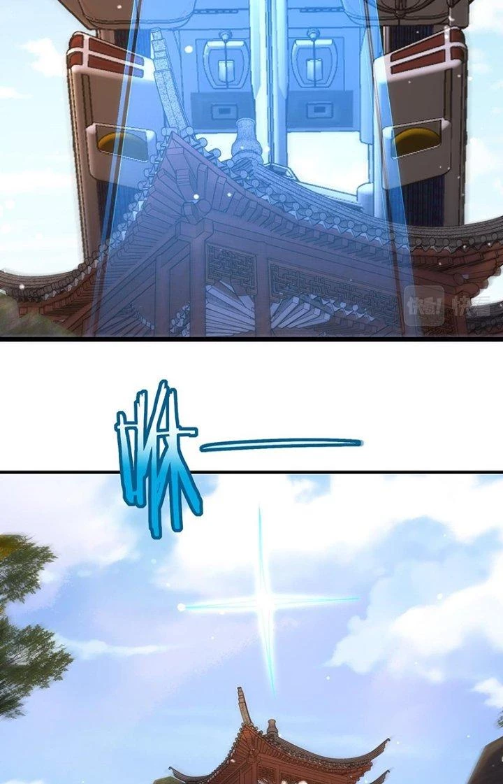 Hệ Thống Chiến Đấu Vô Địch Chapter 19 - Trang 49