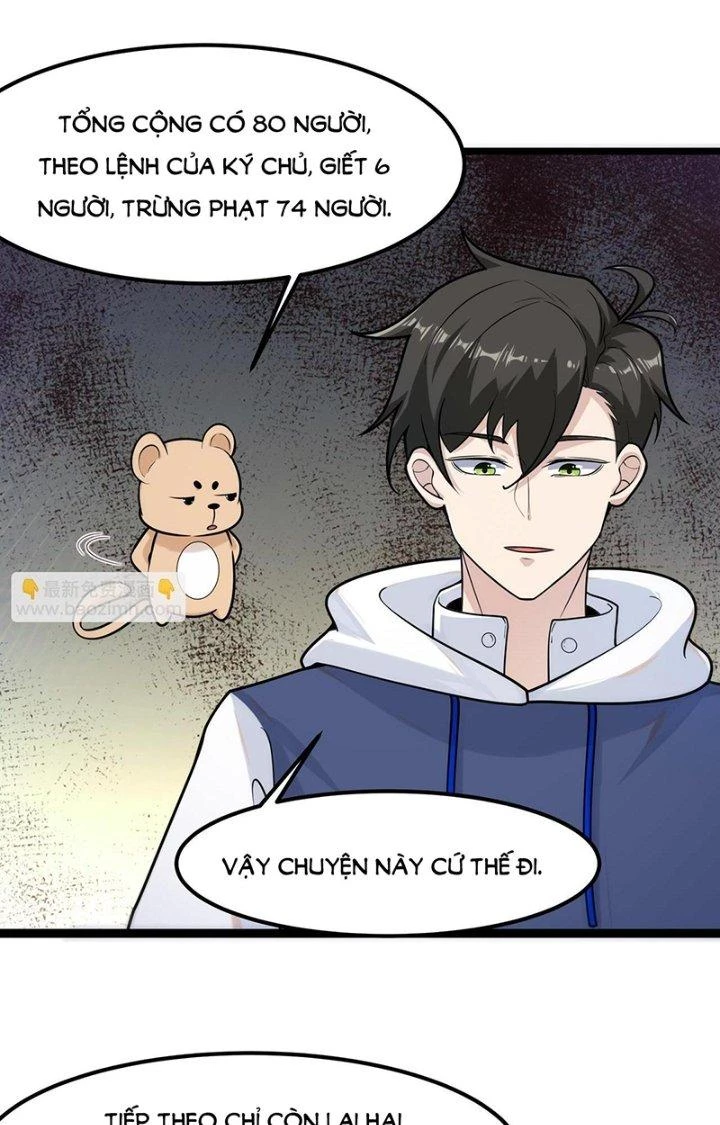 Hệ Thống Chiến Đấu Vô Địch Chapter 19 - Trang 5