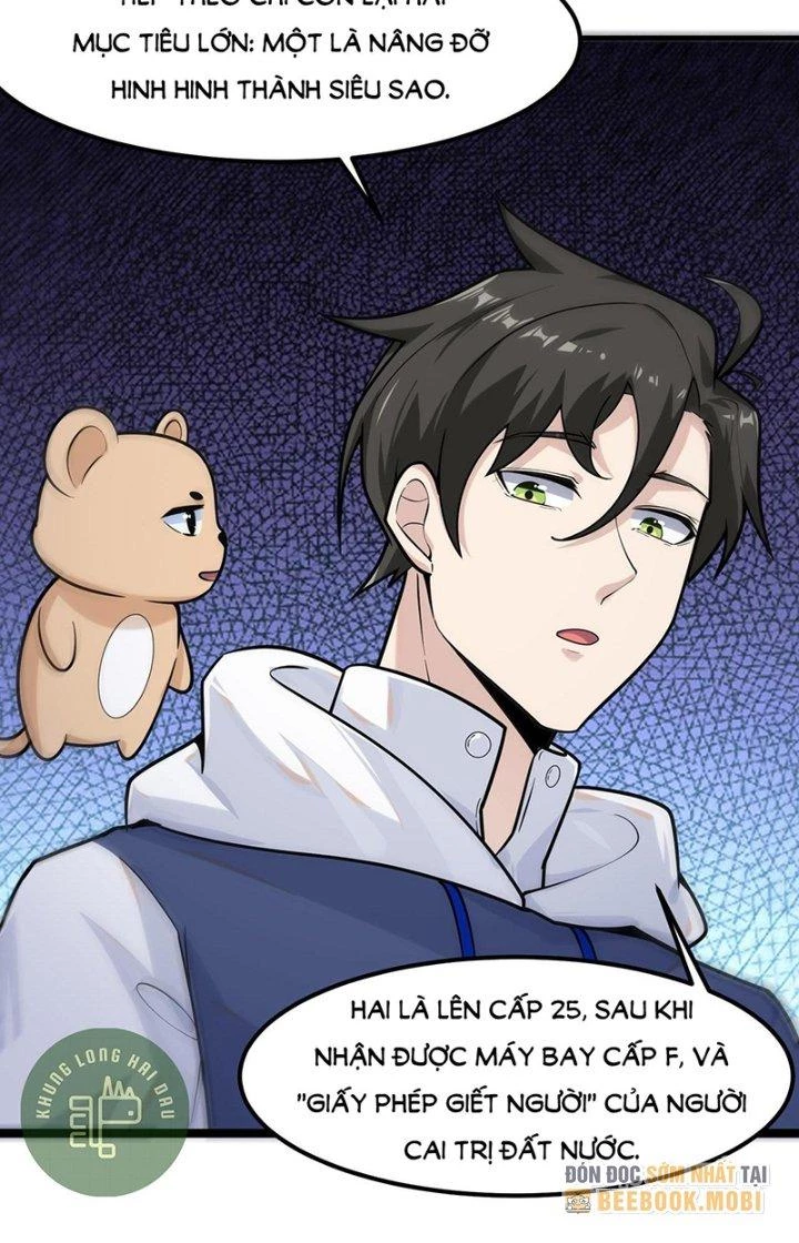 Hệ Thống Chiến Đấu Vô Địch Chapter 19 - Trang 6