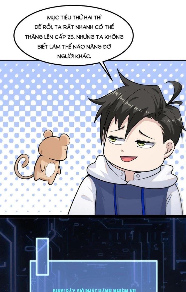Hệ Thống Chiến Đấu Vô Địch Chapter 19 - Trang 7