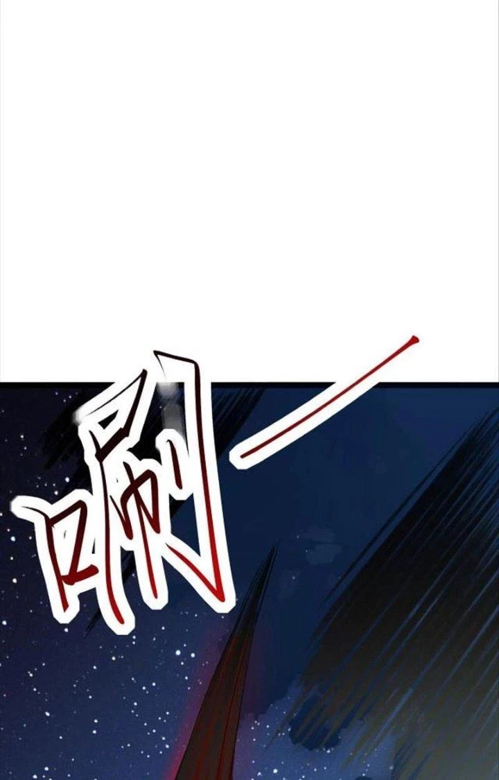 Hệ Thống Chiến Đấu Vô Địch Chapter 2 - Trang 4