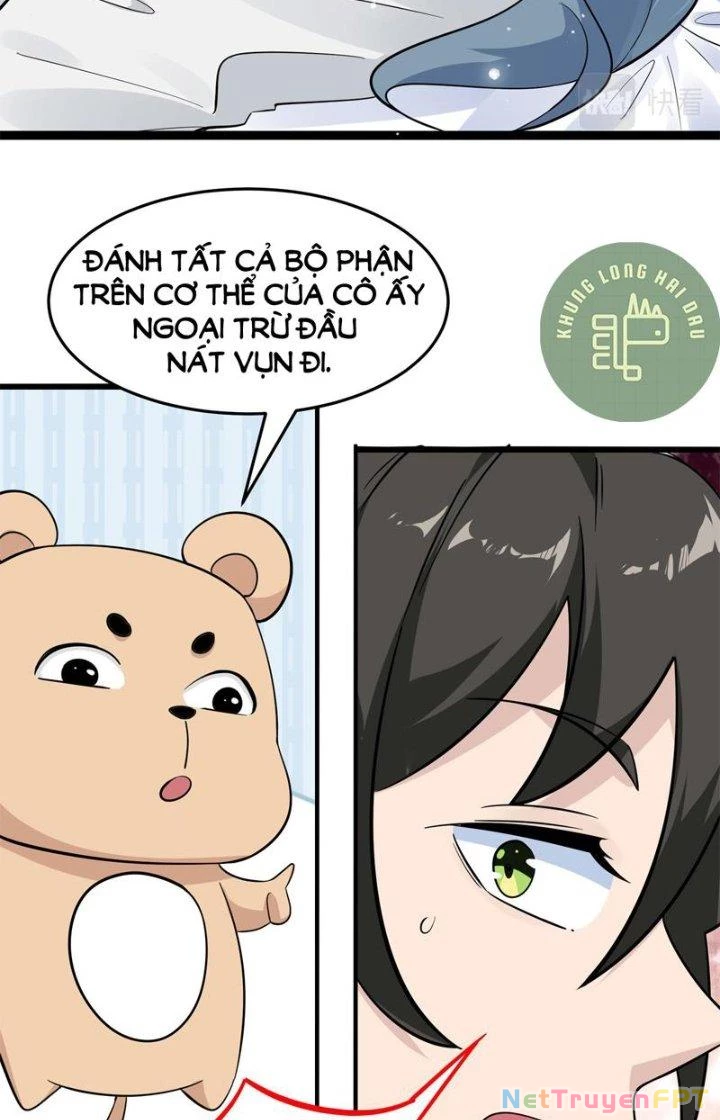 Hệ Thống Chiến Đấu Vô Địch Chapter 20 - Trang 12