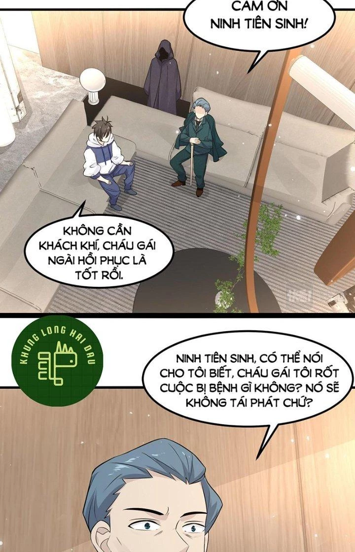 Hệ Thống Chiến Đấu Vô Địch Chapter 21 - Trang 12