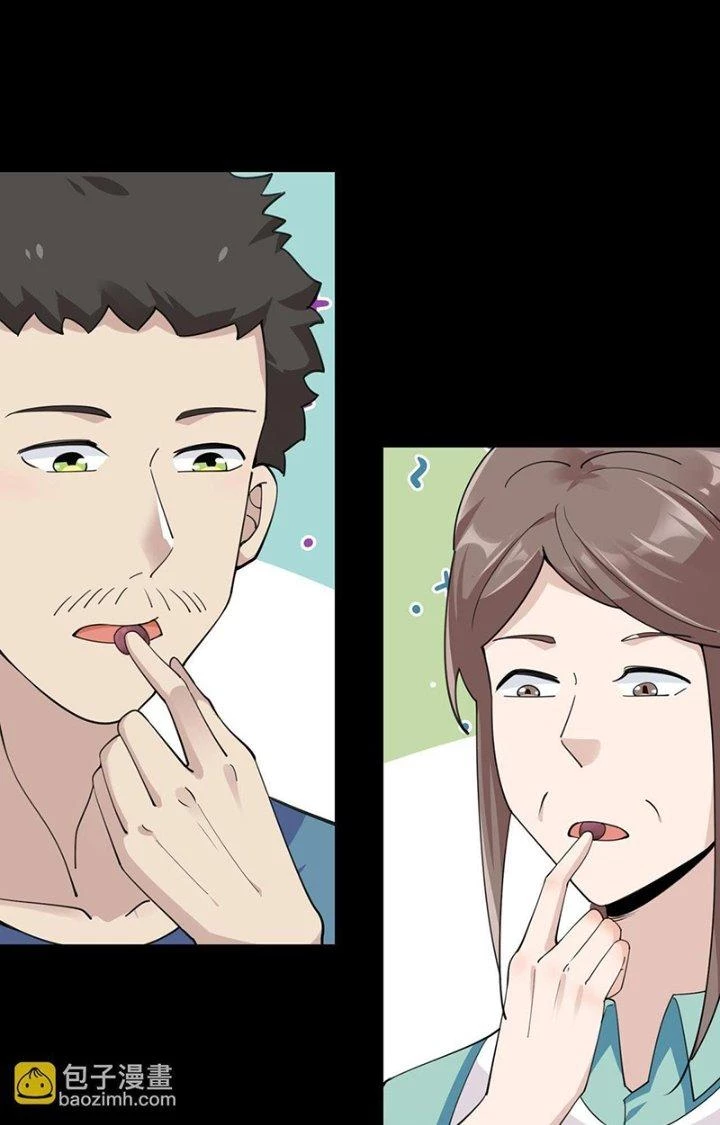 Hệ Thống Chiến Đấu Vô Địch Chapter 21 - Trang 45