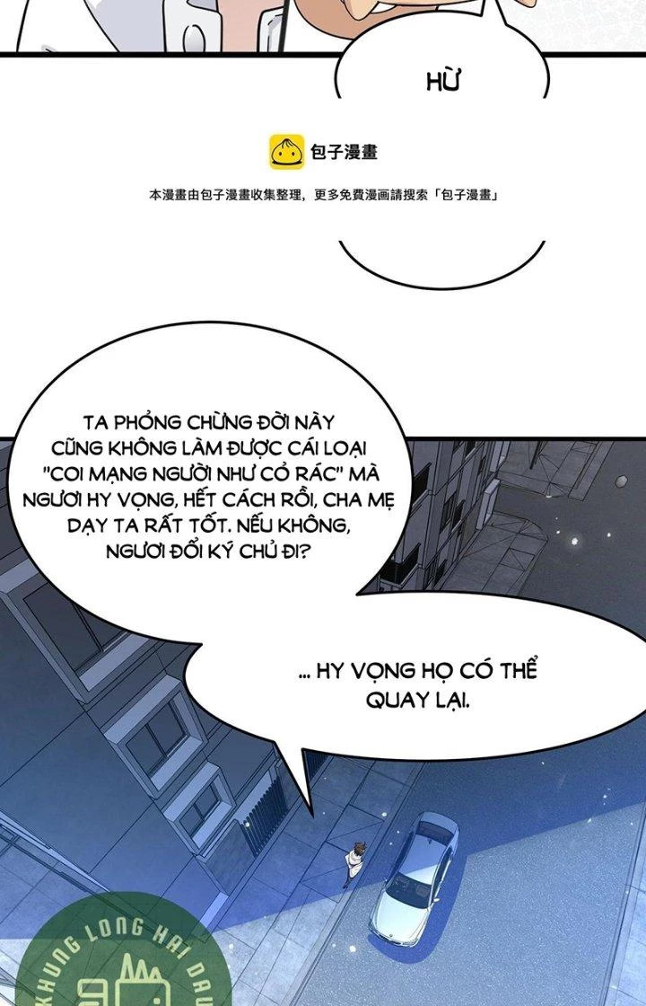 Hệ Thống Chiến Đấu Vô Địch Chapter 22 - Trang 47